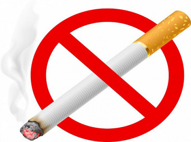 ممنوعیت استعمال دخانیات در مراکز بهداشتی و درمانی