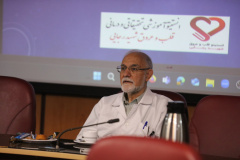 برگزاری دویست‌وپنجاهمین جلسه شورای پژوهشی انستیتو قلب و عروق شهید رجایی