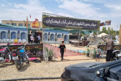 گزارش تصویری کارکنان انستیتو قلب و عروق شهید رجایی به کربلا معلی جهت سوگواری اربعین اباعبدالله الحسین (ع)