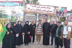 گزارش تصویری کارکنان انستیتو قلب و عروق شهید رجایی به کربلا معلی جهت سوگواری اربعین اباعبدالله الحسین (ع)