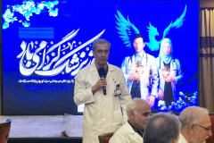گرامیداشت روز پزشک در انستیتو قلب و عروق شهید رجایی
