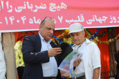 برگزاری ویژه‌ برنامه روز جهانی قلب در پارک ملت با حضور تیم درمانی انستیتو قلب و عروق شهید رجایی
