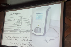 پنجاهمین نشست کمیته طب انتقال خون در انستیتو قلب و عروق شهید رجایی برگزار شد