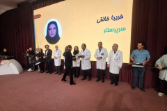 جشن بزرگ روز پرستار و ارج نهادن به خدمات آنها در انستیتو قلب و غروق شهید رجایی