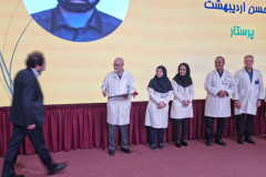 جشن بزرگ روز پرستار و ارج نهادن به خدمات آنها در انستیتو قلب و غروق شهید رجایی