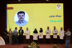 جشن بزرگ روز پرستار و ارج نهادن به خدمات آنها در انستیتو قلب و غروق شهید رجایی