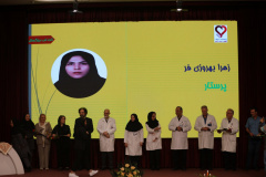 جشن بزرگ روز پرستار و ارج نهادن به خدمات آنها در انستیتو قلب و غروق شهید رجایی