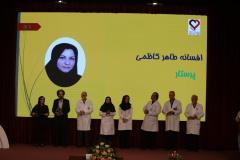 جشن بزرگ روز پرستار و ارج نهادن به خدمات آنها در انستیتو قلب و غروق شهید رجایی