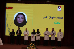 جشن بزرگ روز پرستار و ارج نهادن به خدمات آنها در انستیتو قلب و غروق شهید رجایی