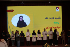 جشن بزرگ روز پرستار و ارج نهادن به خدمات آنها در انستیتو قلب و غروق شهید رجایی