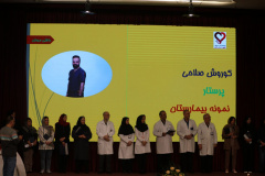 جشن بزرگ روز پرستار و ارج نهادن به خدمات آنها در انستیتو قلب و غروق شهید رجایی