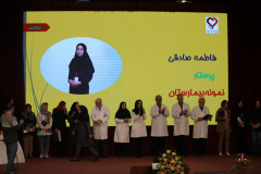 جشن بزرگ روز پرستار و ارج نهادن به خدمات آنها در انستیتو قلب و غروق شهید رجایی