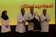 جشن بزرگ روز پرستار و ارج نهادن به خدمات آنها در انستیتو قلب و غروق شهید رجایی