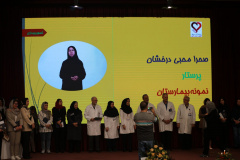 جشن بزرگ روز پرستار و ارج نهادن به خدمات آنها در انستیتو قلب و غروق شهید رجایی