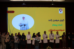 جشن بزرگ روز پرستار و ارج نهادن به خدمات آنها در انستیتو قلب و غروق شهید رجایی