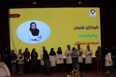 جشن بزرگ روز پرستار و ارج نهادن به خدمات آنها در انستیتو قلب و غروق شهید رجایی