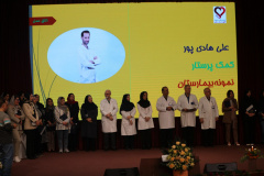 جشن بزرگ روز پرستار و ارج نهادن به خدمات آنها در انستیتو قلب و غروق شهید رجایی