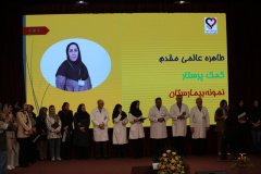 جشن بزرگ روز پرستار و ارج نهادن به خدمات آنها در انستیتو قلب و غروق شهید رجایی