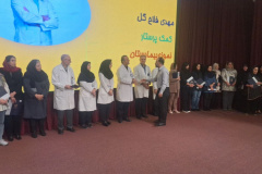 جشن بزرگ روز پرستار و ارج نهادن به خدمات آنها در انستیتو قلب و غروق شهید رجایی