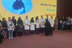 جشن بزرگ روز پرستار و ارج نهادن به خدمات آنها در انستیتو قلب و غروق شهید رجایی