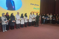 جشن بزرگ روز پرستار و ارج نهادن به خدمات آنها در انستیتو قلب و غروق شهید رجایی