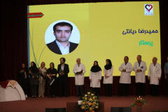 جشن بزرگ روز پرستار و ارج نهادن به خدمات آنها در انستیتو قلب و غروق شهید رجایی