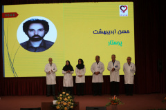 جشن بزرگ روز پرستار و ارج نهادن به خدمات آنها در انستیتو قلب و غروق شهید رجایی