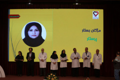 جشن بزرگ روز پرستار و ارج نهادن به خدمات آنها در انستیتو قلب و غروق شهید رجایی