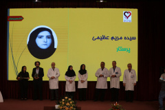 جشن بزرگ روز پرستار و ارج نهادن به خدمات آنها در انستیتو قلب و غروق شهید رجایی