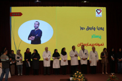 جشن بزرگ روز پرستار و ارج نهادن به خدمات آنها در انستیتو قلب و غروق شهید رجایی