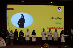 جشن بزرگ روز پرستار و ارج نهادن به خدمات آنها در انستیتو قلب و غروق شهید رجایی