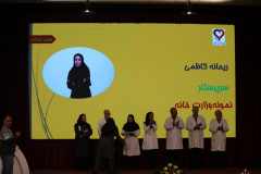 جشن بزرگ روز پرستار و ارج نهادن به خدمات آنها در انستیتو قلب و غروق شهید رجایی