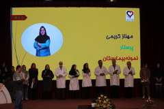 جشن بزرگ روز پرستار و ارج نهادن به خدمات آنها در انستیتو قلب و غروق شهید رجایی