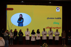 جشن بزرگ روز پرستار و ارج نهادن به خدمات آنها در انستیتو قلب و غروق شهید رجایی