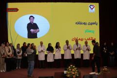 جشن بزرگ روز پرستار و ارج نهادن به خدمات آنها در انستیتو قلب و غروق شهید رجایی