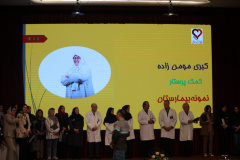 جشن بزرگ روز پرستار و ارج نهادن به خدمات آنها در انستیتو قلب و غروق شهید رجایی