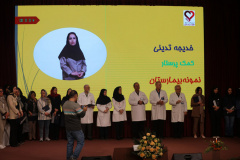 جشن بزرگ روز پرستار و ارج نهادن به خدمات آنها در انستیتو قلب و غروق شهید رجایی