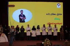 جشن بزرگ روز پرستار و ارج نهادن به خدمات آنها در انستیتو قلب و غروق شهید رجایی