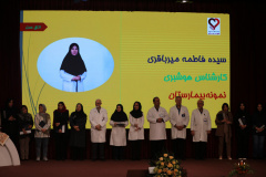 جشن بزرگ روز پرستار و ارج نهادن به خدمات آنها در انستیتو قلب و غروق شهید رجایی