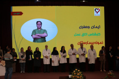 جشن بزرگ روز پرستار و ارج نهادن به خدمات آنها در انستیتو قلب و غروق شهید رجایی