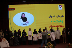 جشن بزرگ روز پرستار و ارج نهادن به خدمات آنها در انستیتو قلب و غروق شهید رجایی