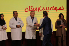 جشن بزرگ روز پرستار و ارج نهادن به خدمات آنها در انستیتو قلب و غروق شهید رجایی