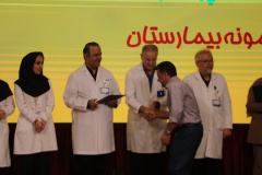 جشن بزرگ روز پرستار و ارج نهادن به خدمات آنها در انستیتو قلب و غروق شهید رجایی