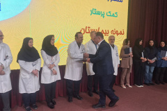 جشن بزرگ روز پرستار و ارج نهادن به خدمات آنها در انستیتو قلب و غروق شهید رجایی