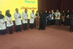 جشن بزرگ روز پرستار و ارج نهادن به خدمات آنها در انستیتو قلب و غروق شهید رجایی