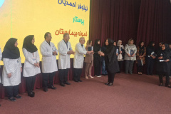 جشن بزرگ روز پرستار و ارج نهادن به خدمات آنها در انستیتو قلب و غروق شهید رجایی