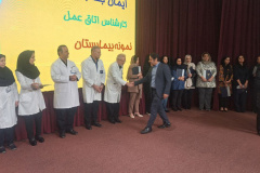 جشن بزرگ روز پرستار و ارج نهادن به خدمات آنها در انستیتو قلب و غروق شهید رجایی