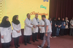 جشن بزرگ روز پرستار و ارج نهادن به خدمات آنها در انستیتو قلب و غروق شهید رجایی