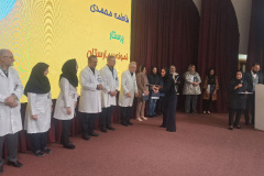 جشن بزرگ روز پرستار و ارج نهادن به خدمات آنها در انستیتو قلب و غروق شهید رجایی