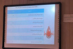 برگزاری پنجاه‌ودومین نشست کمیته طب انتقال خون در انستیتو قلب و عروق شهید رجایی